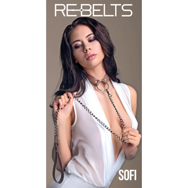 Rebelts Sofi, коричневый Ошейник с кольцом и поводок