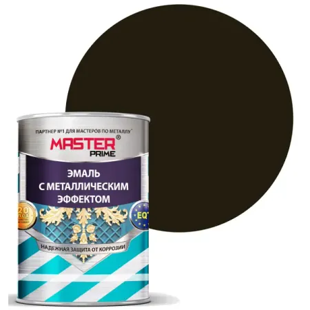 Эмаль универсальная Master Prime с металлическим эффектом цвет шоколад 0.8 л