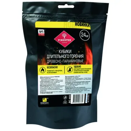 Кубики для розжига Forester 24 шт.