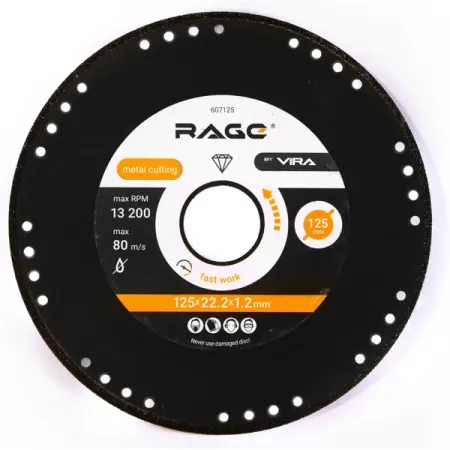 Диск алмазный по стали Rage 607125 сплошной 125x22.2x1.2 мм