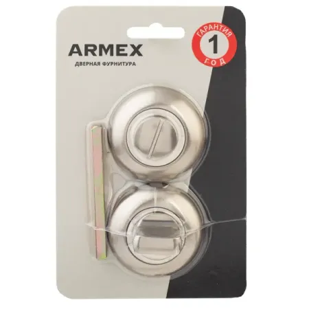 Фиксатор Armex WC-1403 алюминий цвет никель