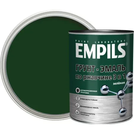 Грунт-эмаль по ржавчине 3в1 Empils PL гладкая цвет зеленый 0.9 кг