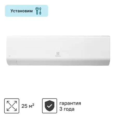 Сплит-система Electrolux Slide EACS-09HSL/N8 9К BTU охлаждение/обогрев