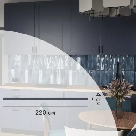 Карниз для шкафа Котлас Konsensa 220x4 см МДФ цвет синий