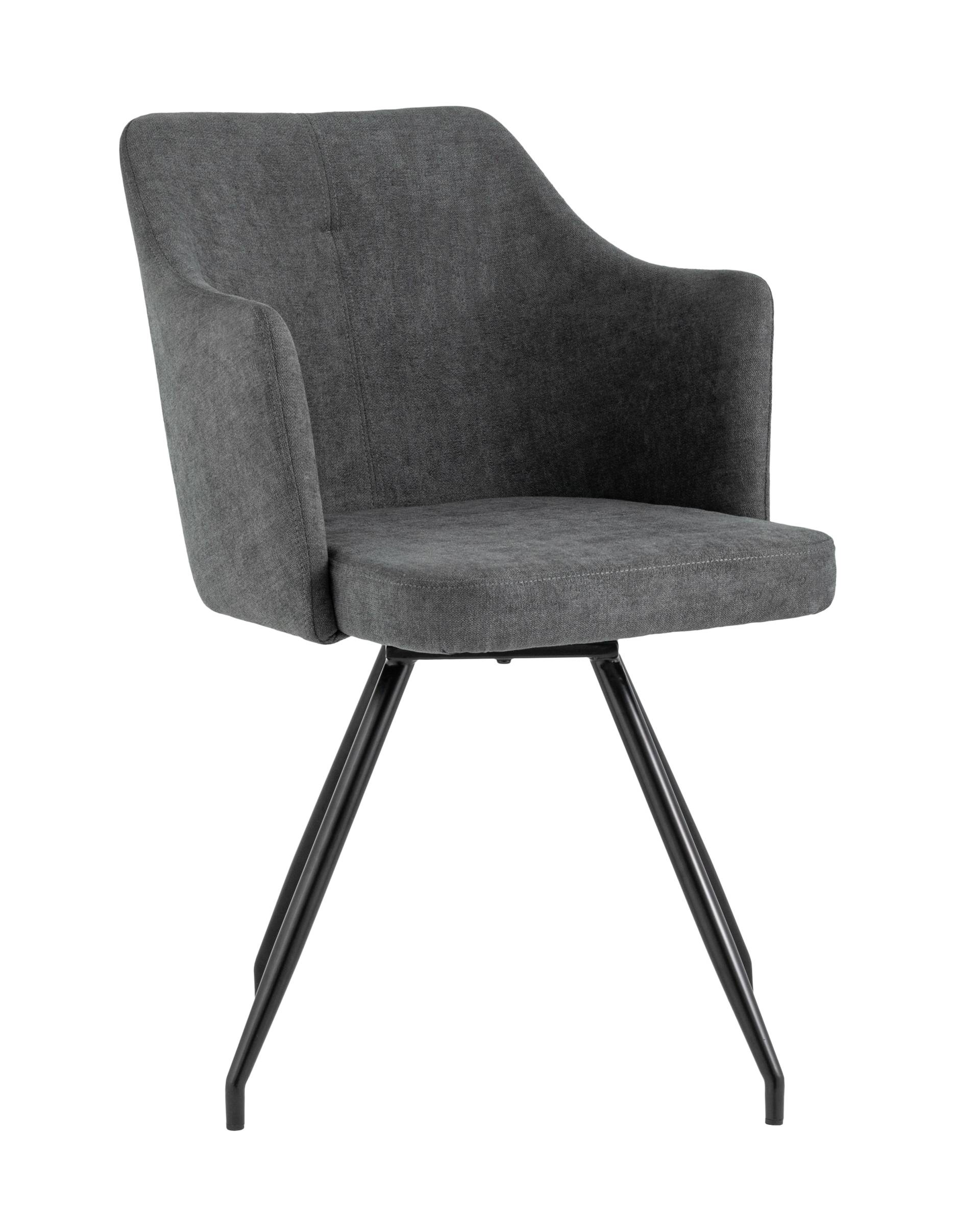 Обеденные стулья  The Furnish Стул слинг (stoolgroup) серый 53x86.0x56 см.