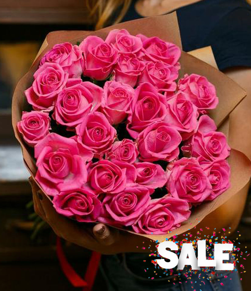 Розовые розы  Букет СПБ Букет Розовых роз 50см в Крафте