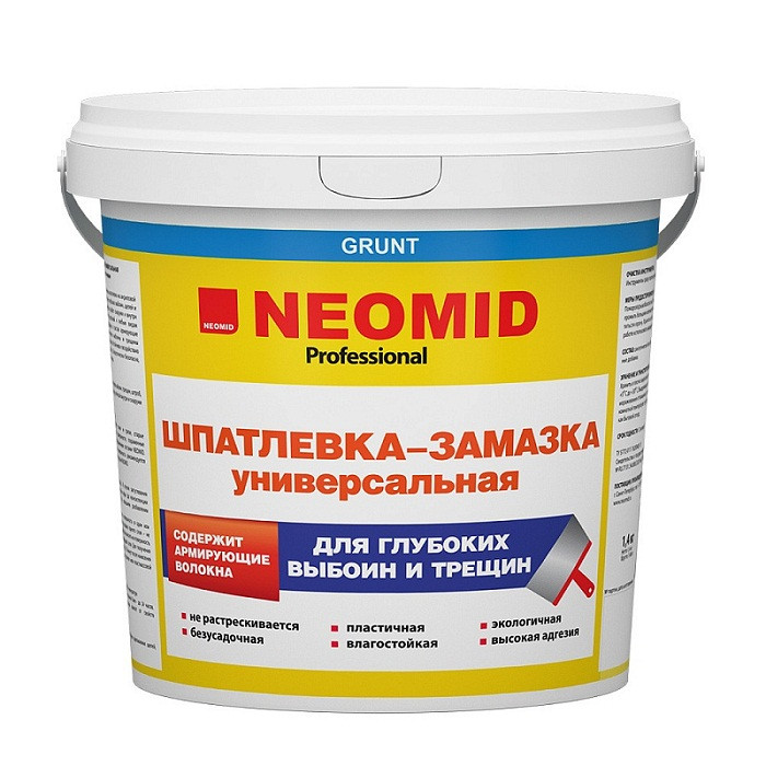 Готовые шпатлевки  ГдеМатериал Шпатлевка Neomid для для выбоин и трещин 1,4 кг