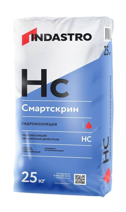 Обмазочная гидроизоляция  ГдеМатериал Гидроизоляция Индастро Смартскрин (сухой компонент) HK10 E2k 25 кг