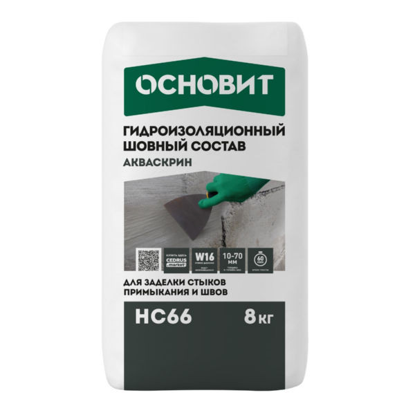 Обмазочная гидроизоляция Гидроизоляция шовный состав Основит Акваскрин НС66 4 кг