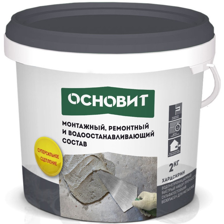 Обмазочная гидроизоляция  ГдеМатериал Ремонтный состав Основит Хардскрин RC10 R 2 кг
