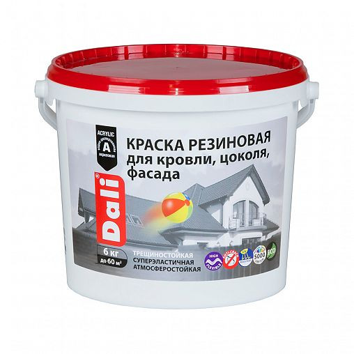 Dali краска резиновая коричневая 6 кг 1 50273
