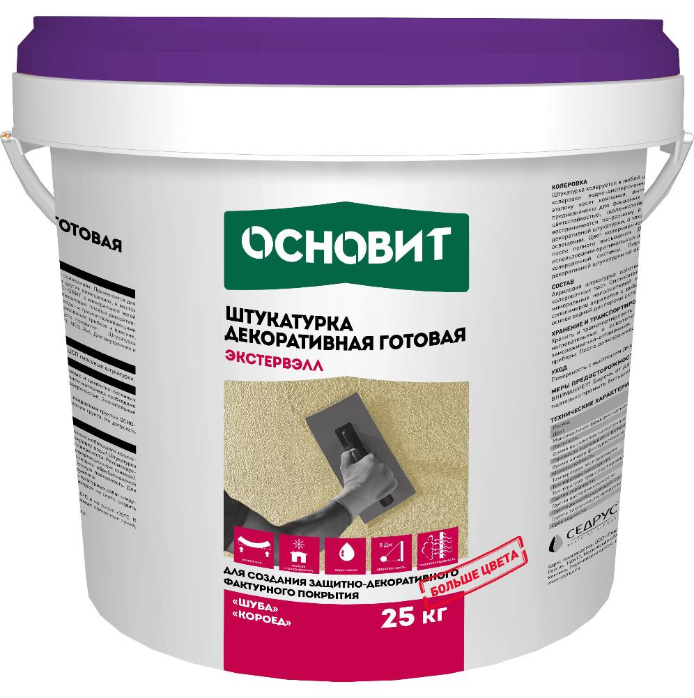 Декоративные штукатурки Штукатурка декоративная силикатно-силиконовая Основит Экстервэлл ОSS Короед супер-белая 3мм 25 кг