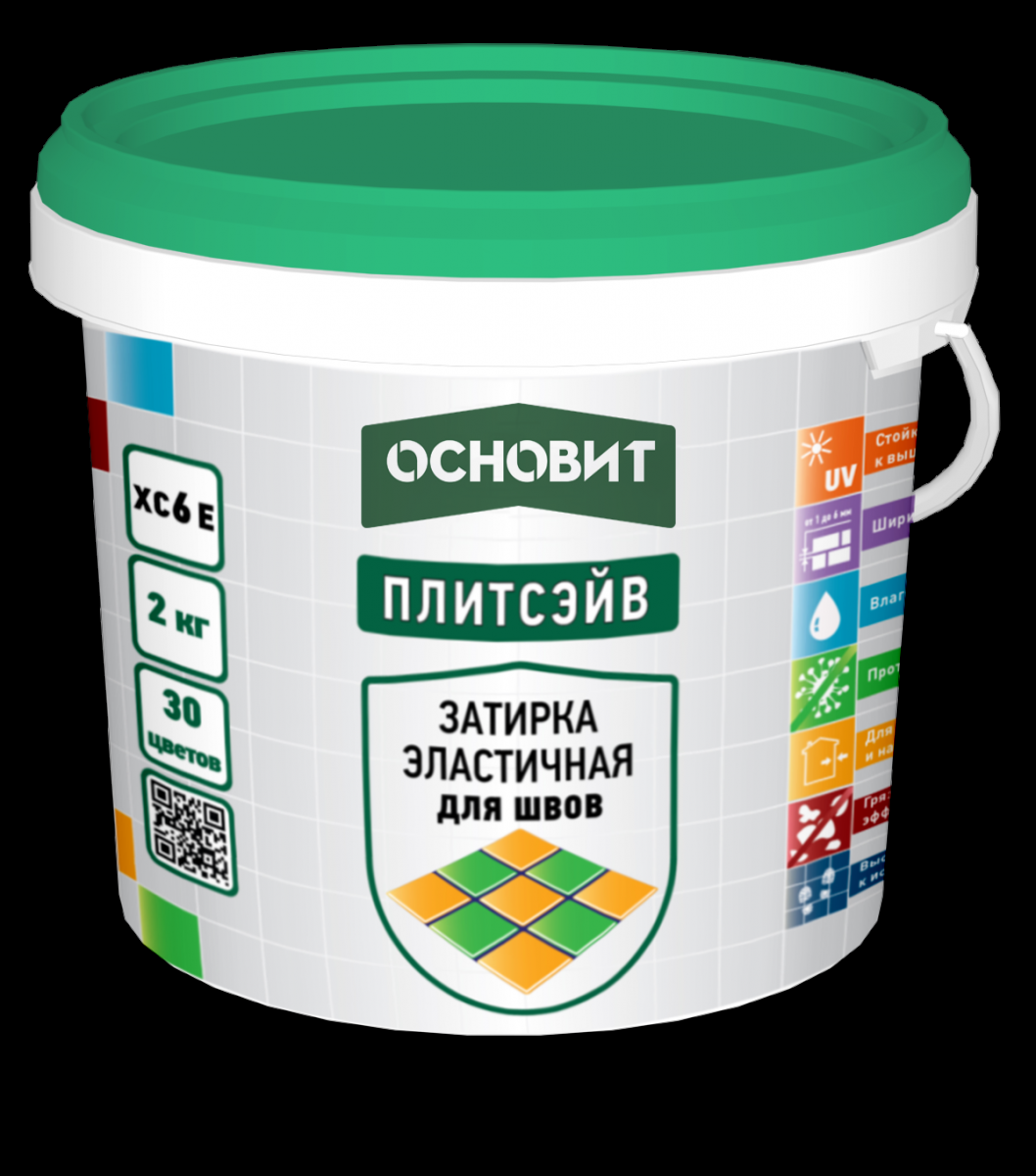 Затирки для плитки Затирка эластичная Основит Плитсэйв XC6 E 2 кг 063 лазурь