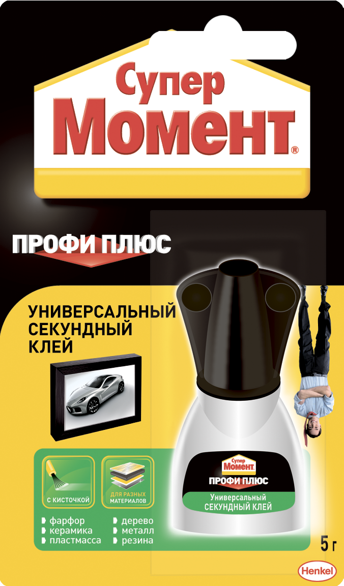 Универсальные клеи Супер Момент Профи плюс, 5 г, Бытовой клей