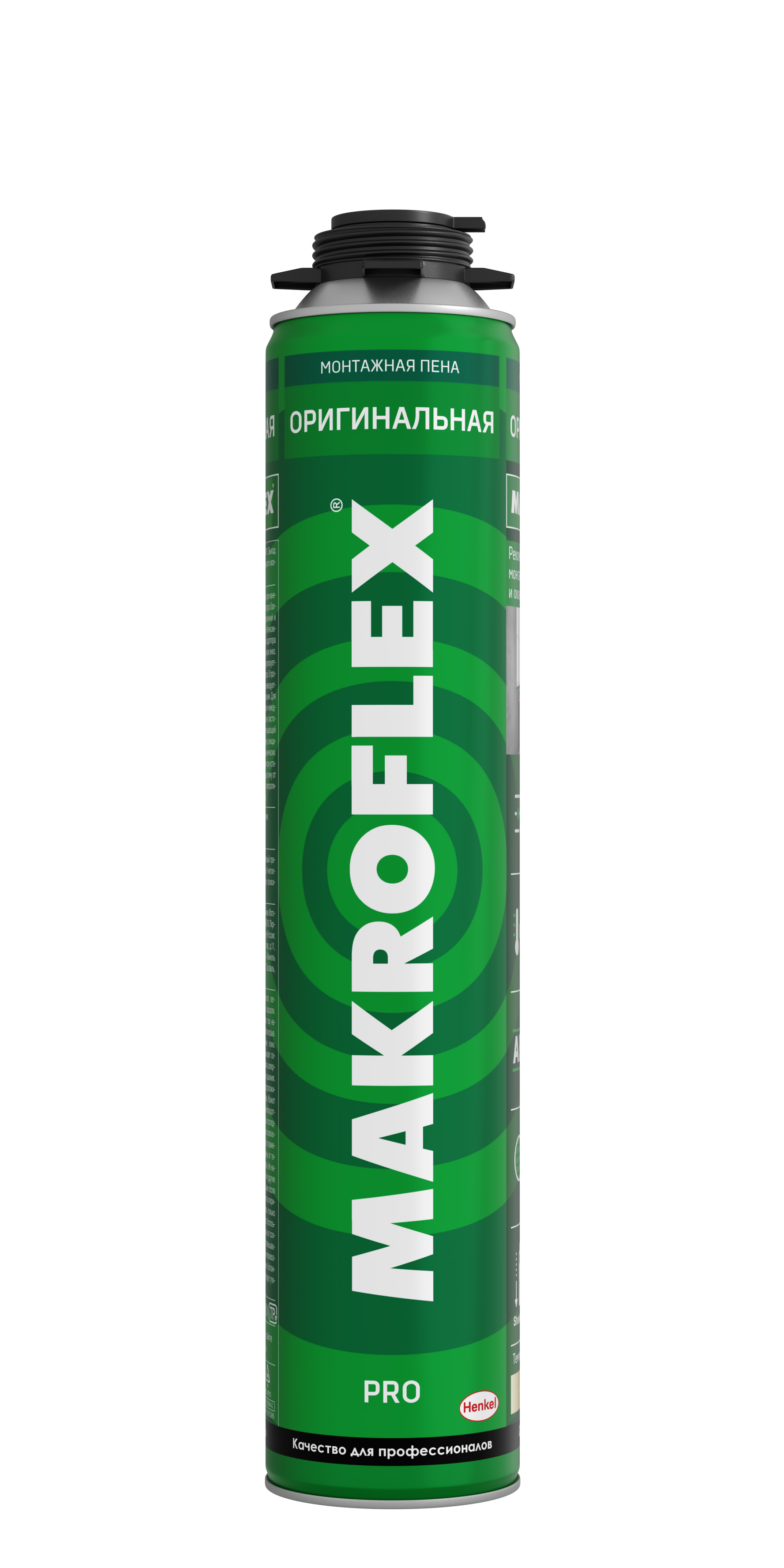 Профессиональная пена  ГдеМатериал Makroflex Pro, 750 мл, Пена монтажная профессиональная