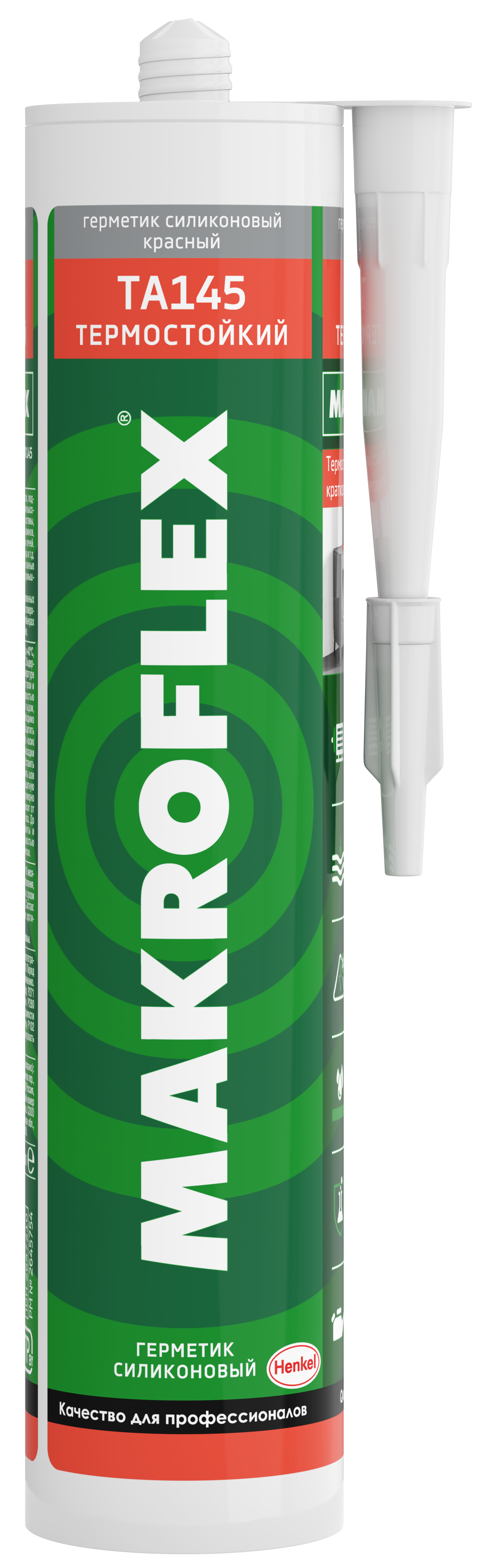 Силиконовые герметики Makroflex TA145, 300 мл, Герметик силиконовый Термостойкий