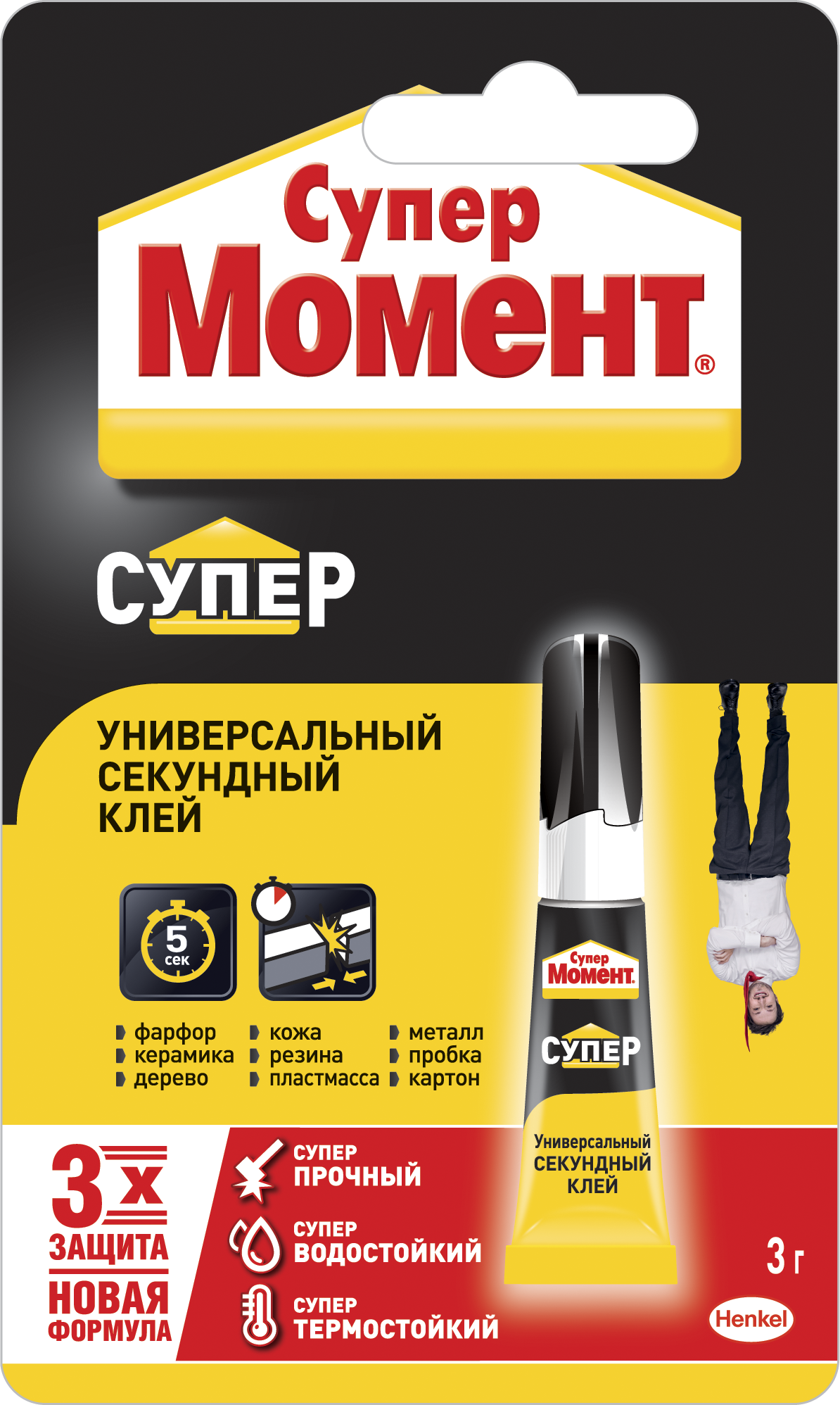 Универсальные клеи Супер Момент 3 г, Бытовой клей Универсальный
