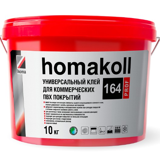 Клей для коммерческих ПВХ-покрытий Homakoll 164 Prof 10 кг