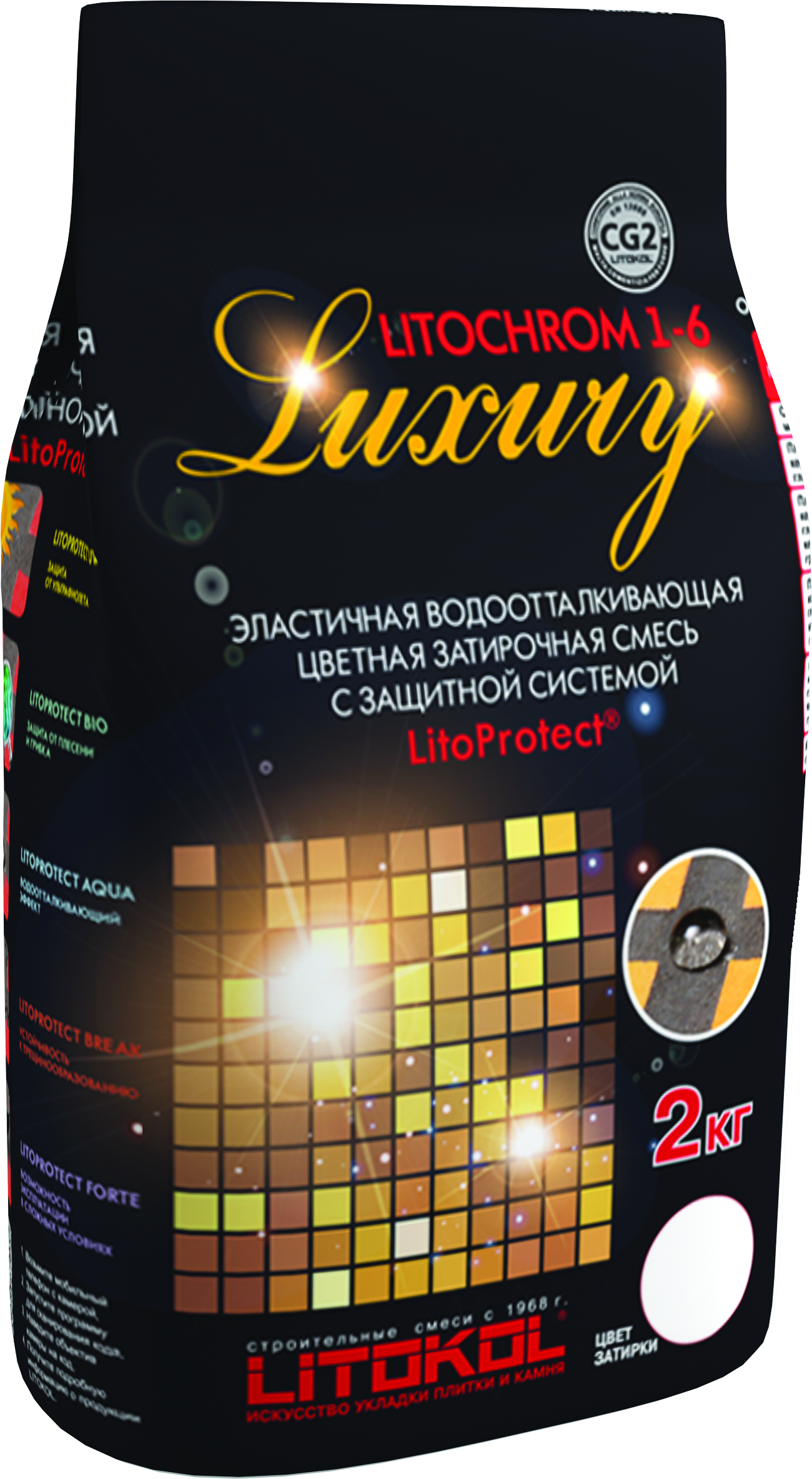 Litokol Litochrom 1-6 Luxury C.470, 2 кг, Затирка