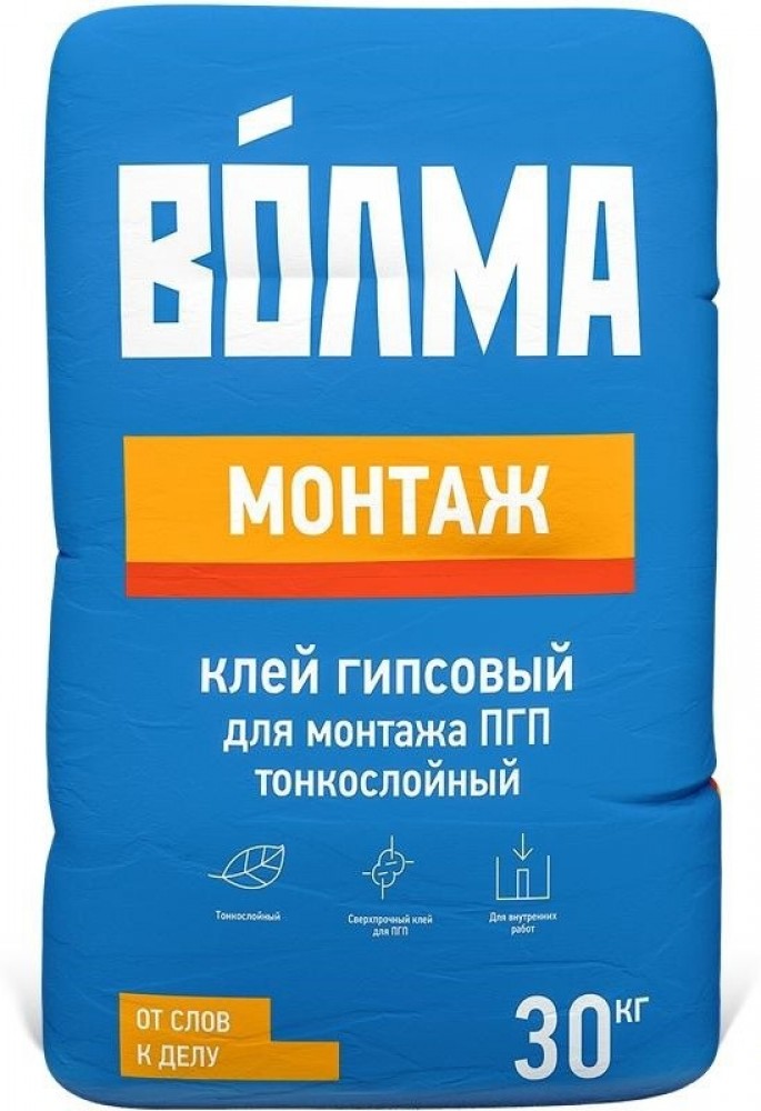 Монтажные клеи Клей гипсовый для монтажа ПГП ГКЛ тонкослойный Волма Монтаж 30 кг