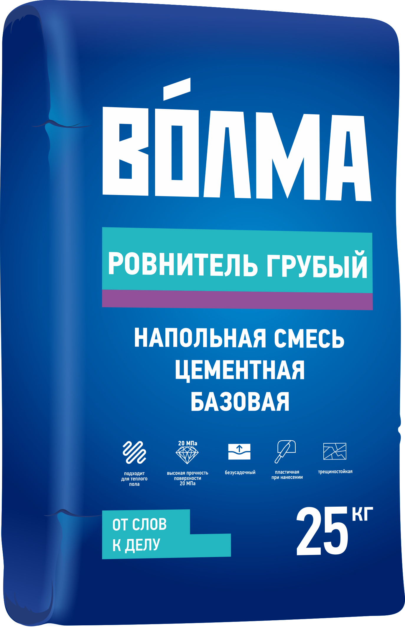 Ровнители для пола Волма Грубый 25 кг, ровнитель для пола