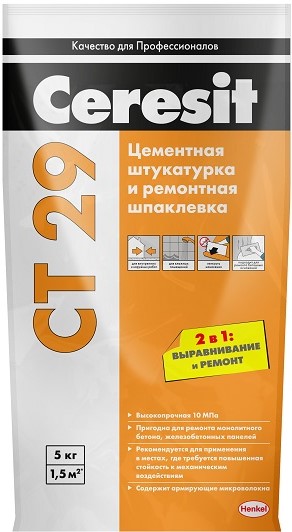 Сухие штукатурки Ceresit CT 29, 5 кг, Штукатурка цементная и ремонтная шпаклевка