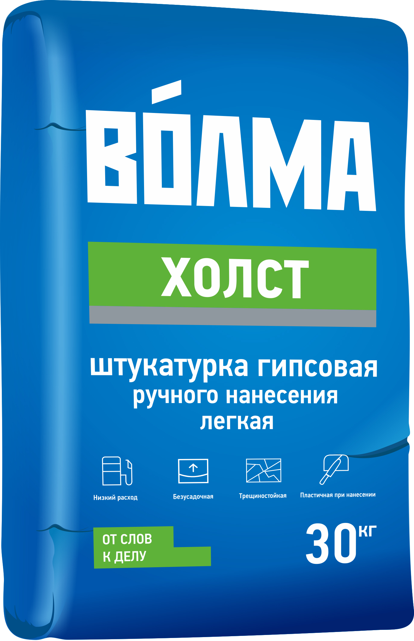 Сухие штукатурки  ГдеМатериал Волма Холст, 30 кг, Штукатурка гипсовая