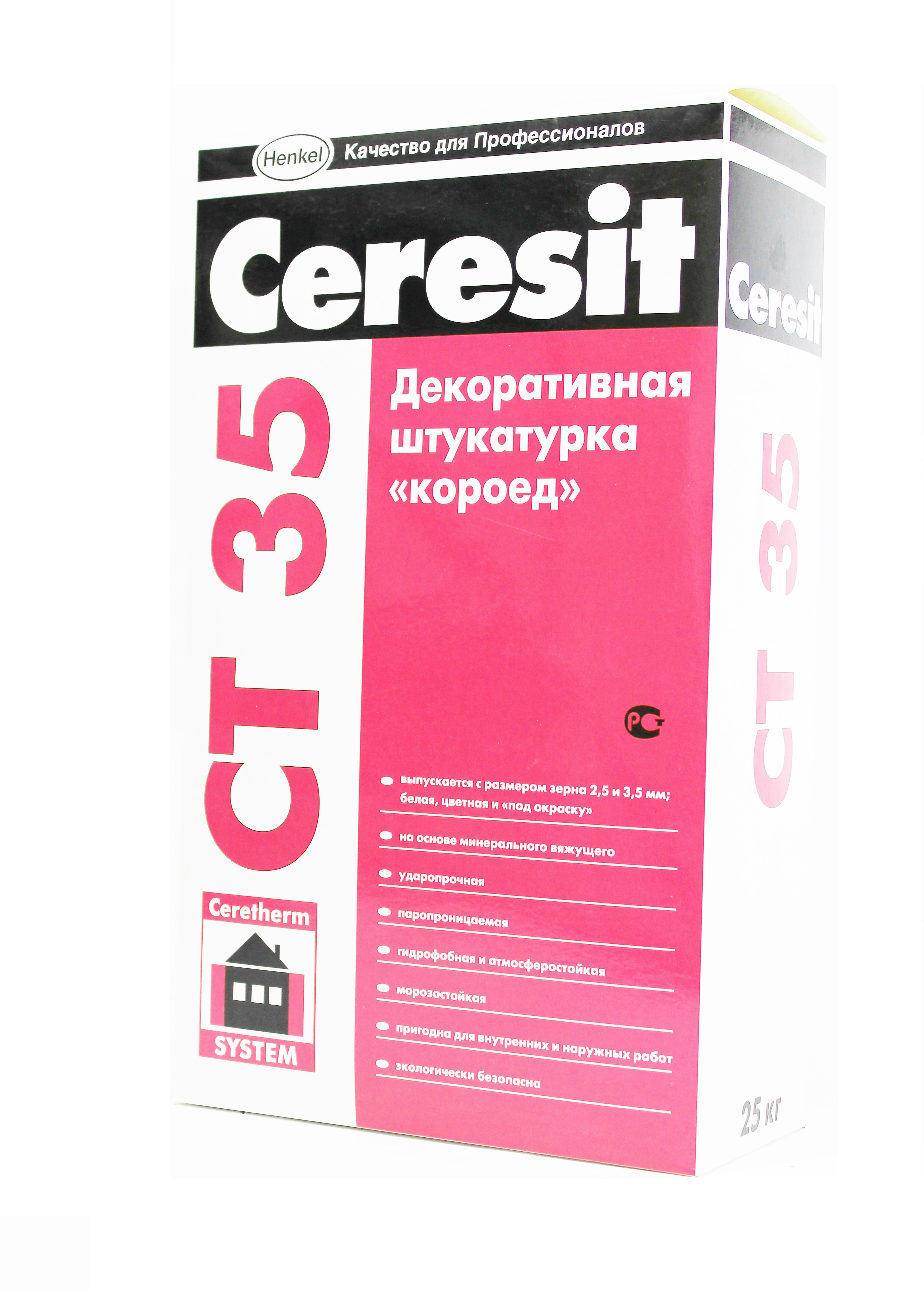 Декоративные штукатурки  ГдеМатериал Ceresit СТ 35, 25 кг, Штукатурка декоративная минеральная короед, белая, 2,5 мм