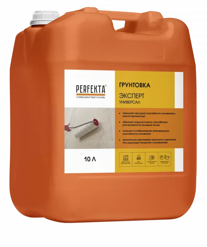 Perfekta Эксперт Универсал, 10 л, Грунтовка универсальная