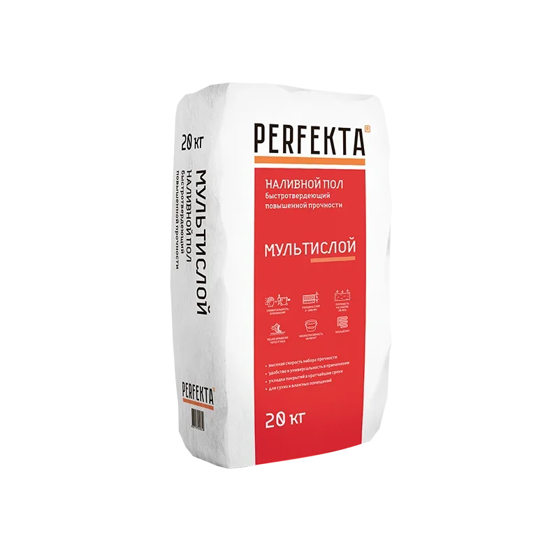 Perfekta Мультислой МН, 20 кг, Наливной пол быстротвердеющий