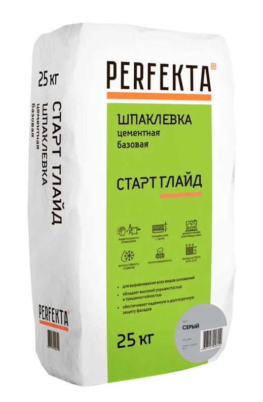 Сухие шпатлевки Perfekta Глайд Стандарт 20 кг, Шпатлевка цементная фасадная (серая)