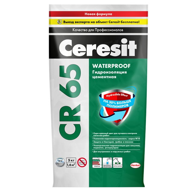Обмазочная гидроизоляция Ceresit CR 65 Waterproof, 5 кг, Гидроизоляционный состав