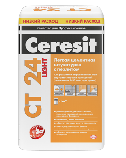 Сухие штукатурки Ceresit CT 24 Light, 20 кг, Штукатурка цементная легкая