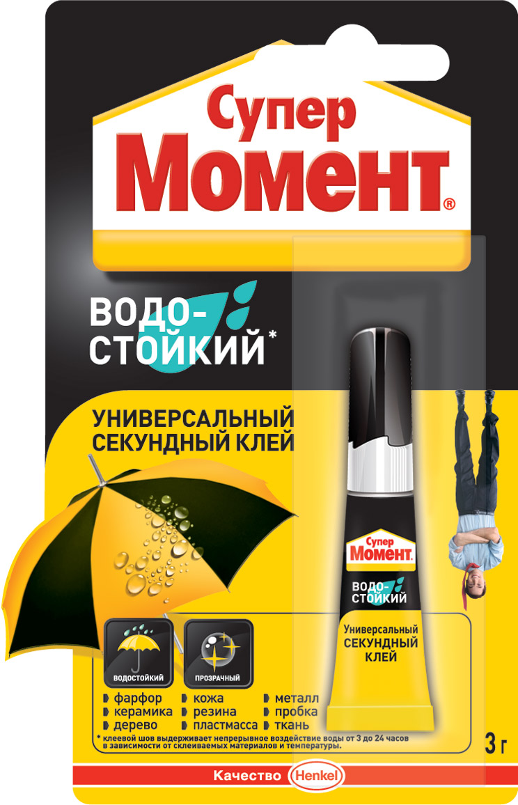 Универсальные клеи  ГдеМатериал Супер Момент Водостойкий, 3 г, Бытовой клей