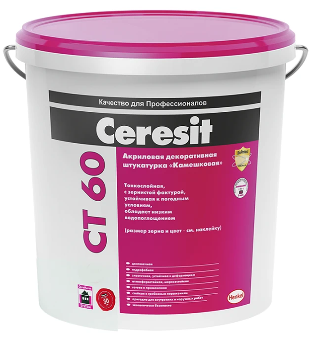 Декоративные штукатурки  ГдеМатериал Ceresit CT 60, 25 кг, Штукатурка декоративная акриловая камешковая, 2.5 мм