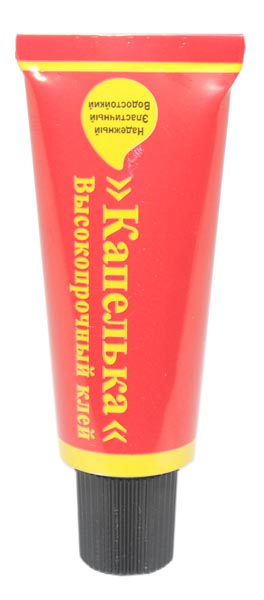 Универсальные клеи  ГдеМатериал Henkel Капелька Высокопрочный, 20 г, Бытовой клей