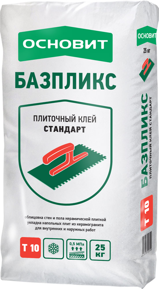  Основит Базпликс АС10, 25 кг, Клей для плитки