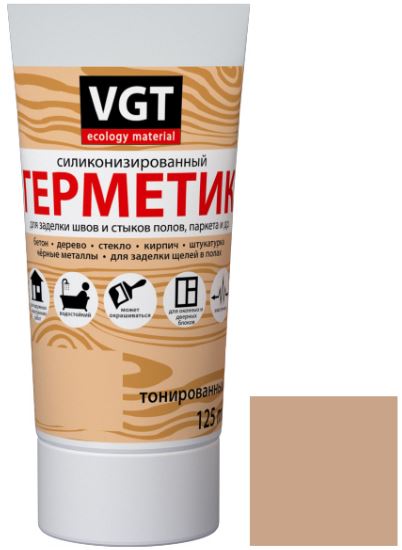 Силиконовые герметики VGT 0,16 л, Герметик силиконизированный (береза)