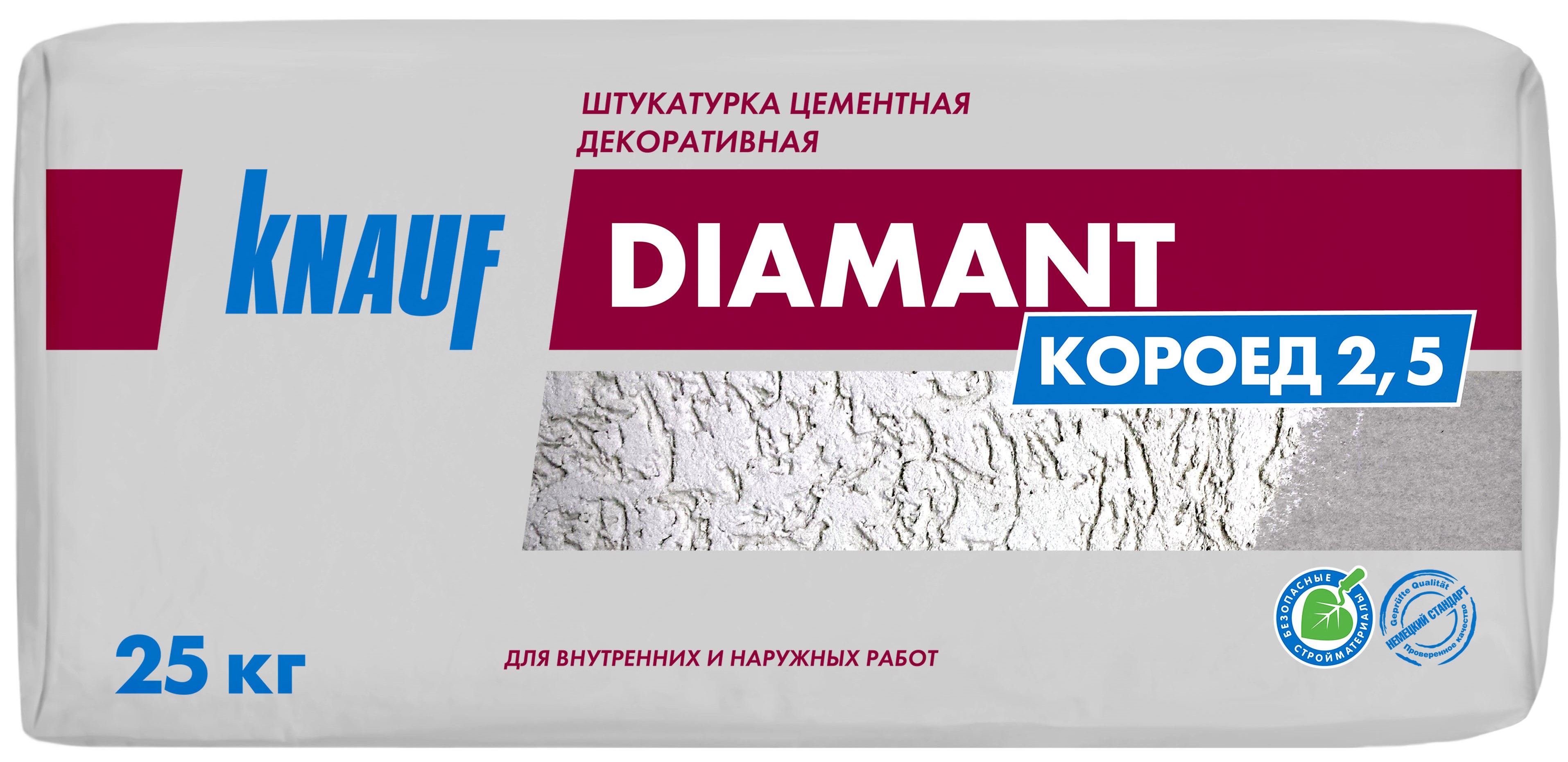 Декоративные штукатурки Knauf Диамант, 25 кг, Штукатурка декоративная цементная короед, 2.5 мм