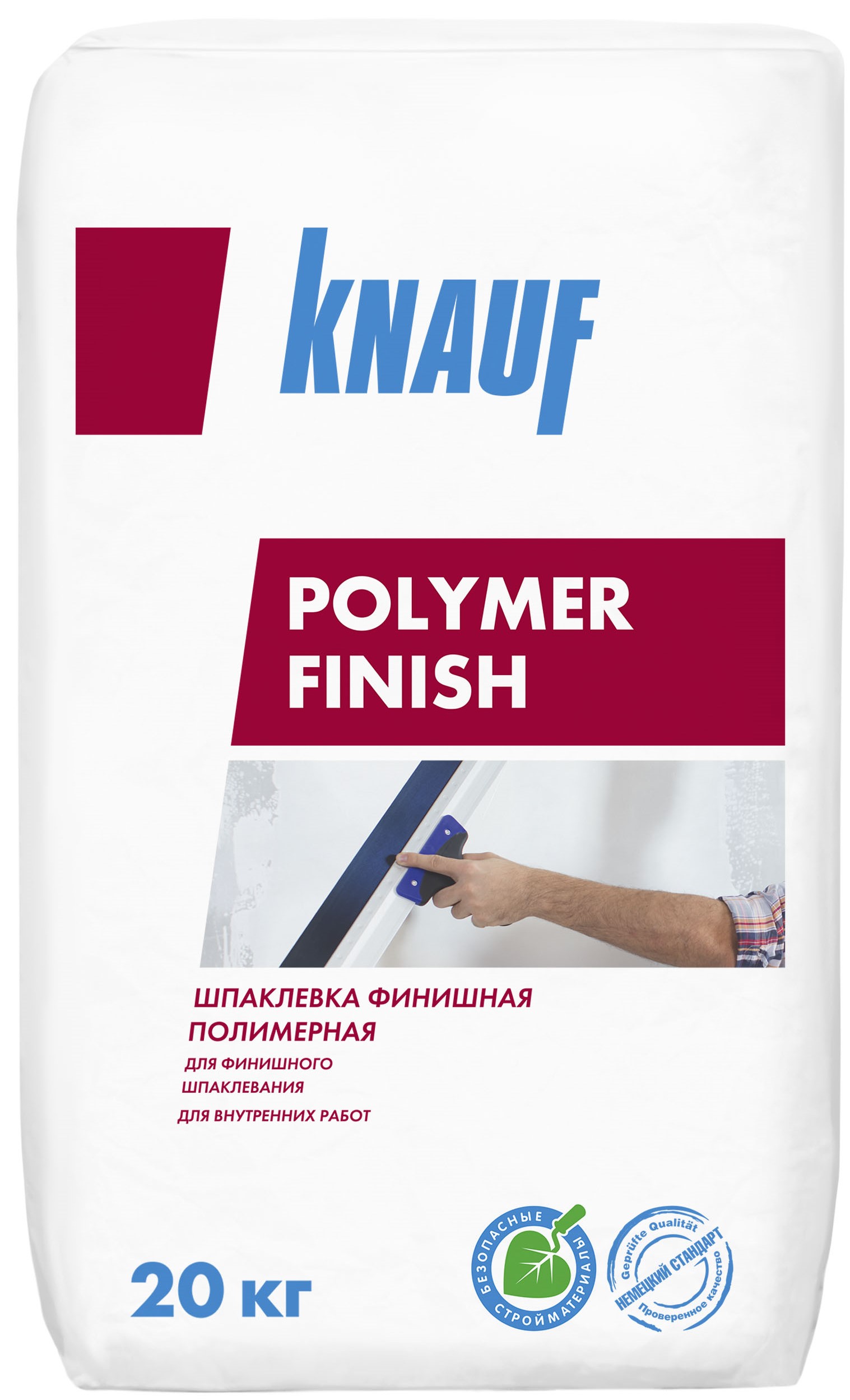 Сухие шпатлевки Knauf Полимер Финиш 20 кг, Шпатлевка полимерная финишная (белая)