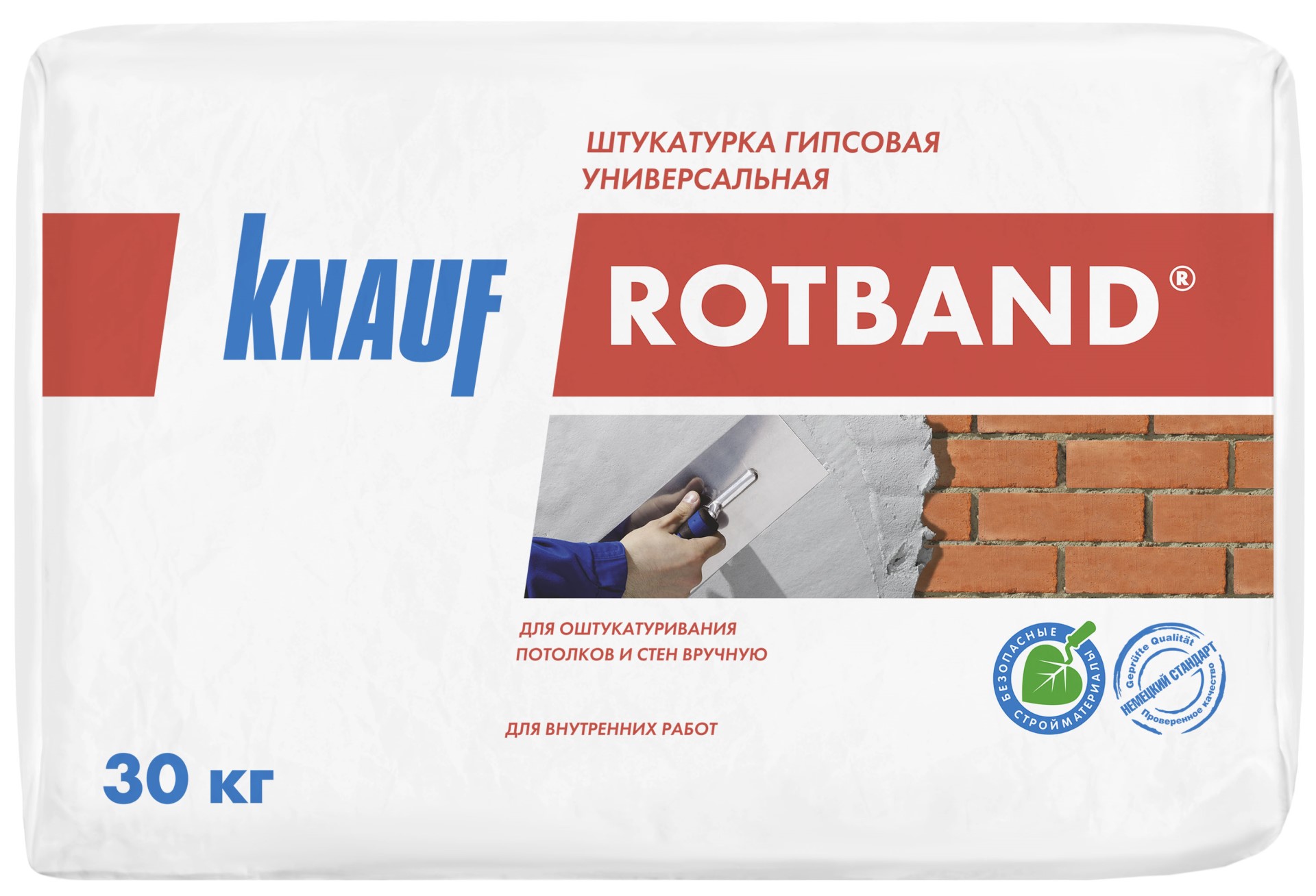 Knauf Ротбанд, 30 кг, Штукатурка гипсовая универсальная