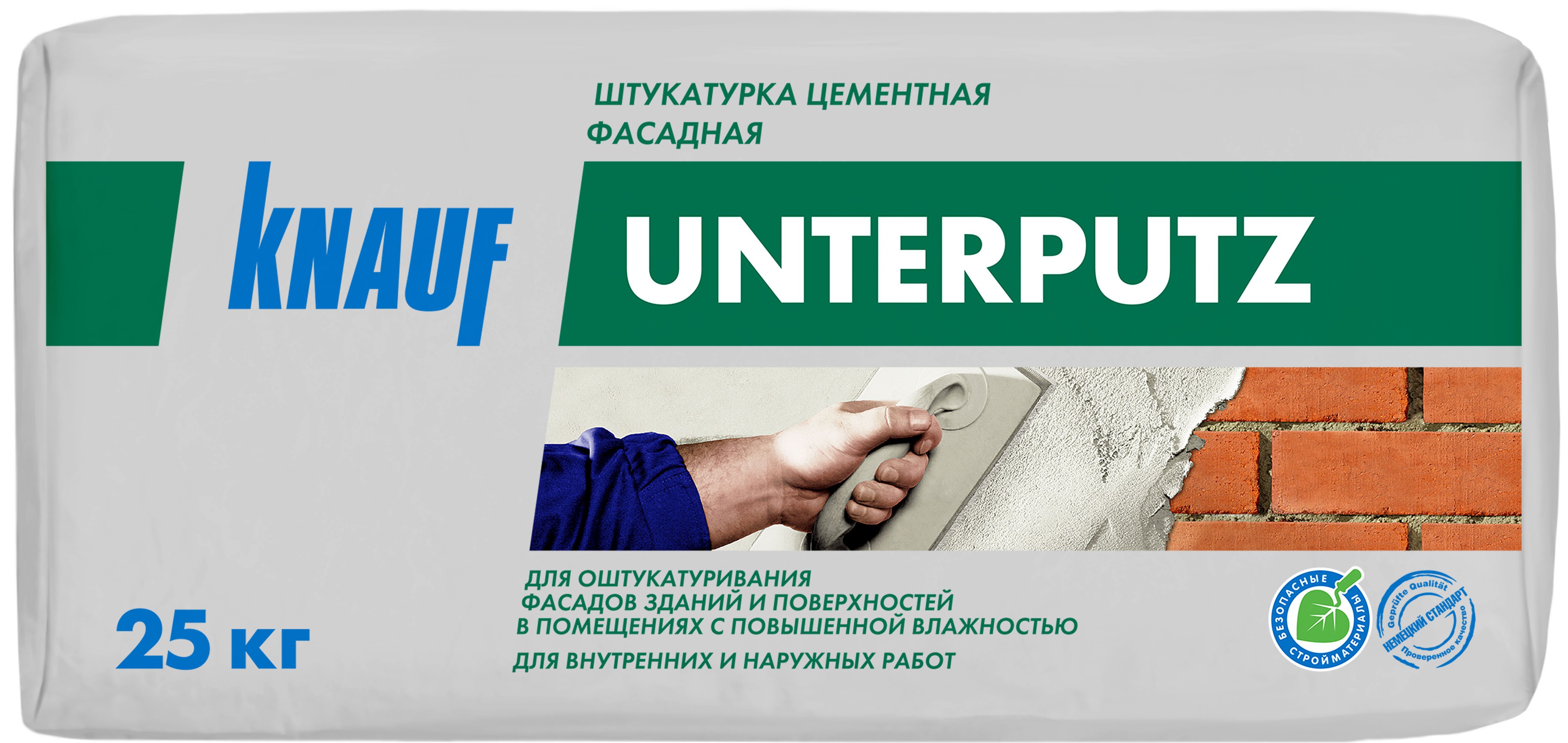 Сухие штукатурки  ГдеМатериал Knauf Унтерпутц, 25 кг, Штукатурка цементная фасадная