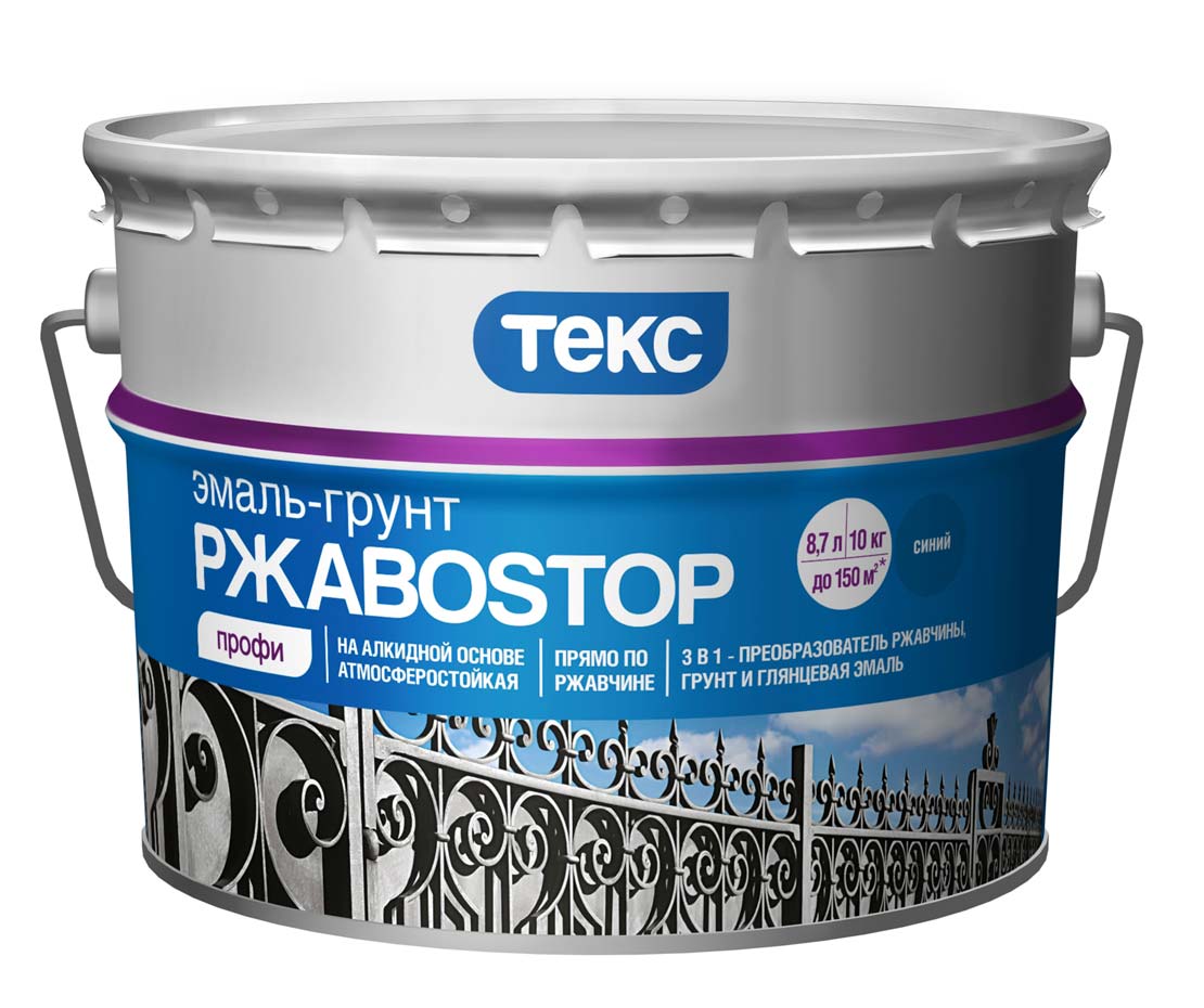Текс РжавоSTOP 10 кг, Грунт-эмаль по ржавчине (желтая)
