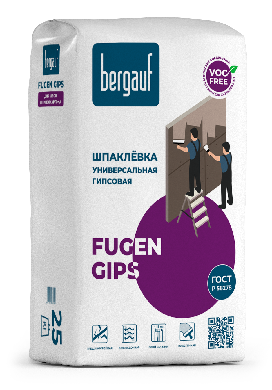 Bergauf Fugen Gips 25 кг, Шпатлевка гипсовая универсальная (белая)
