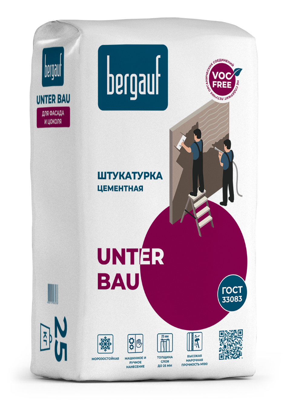 Сухие штукатурки Bergauf Unter Bau, 25 кг, Штукатурка цементная