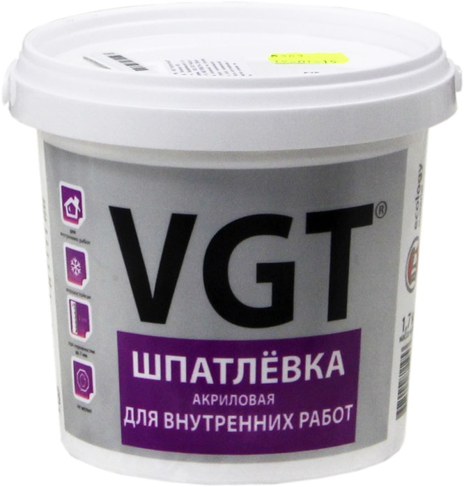 Готовые шпатлевки  ГдеМатериал ВГТ 7.5 кг, Шпатлевка готовая универсальная Для внутренних работ