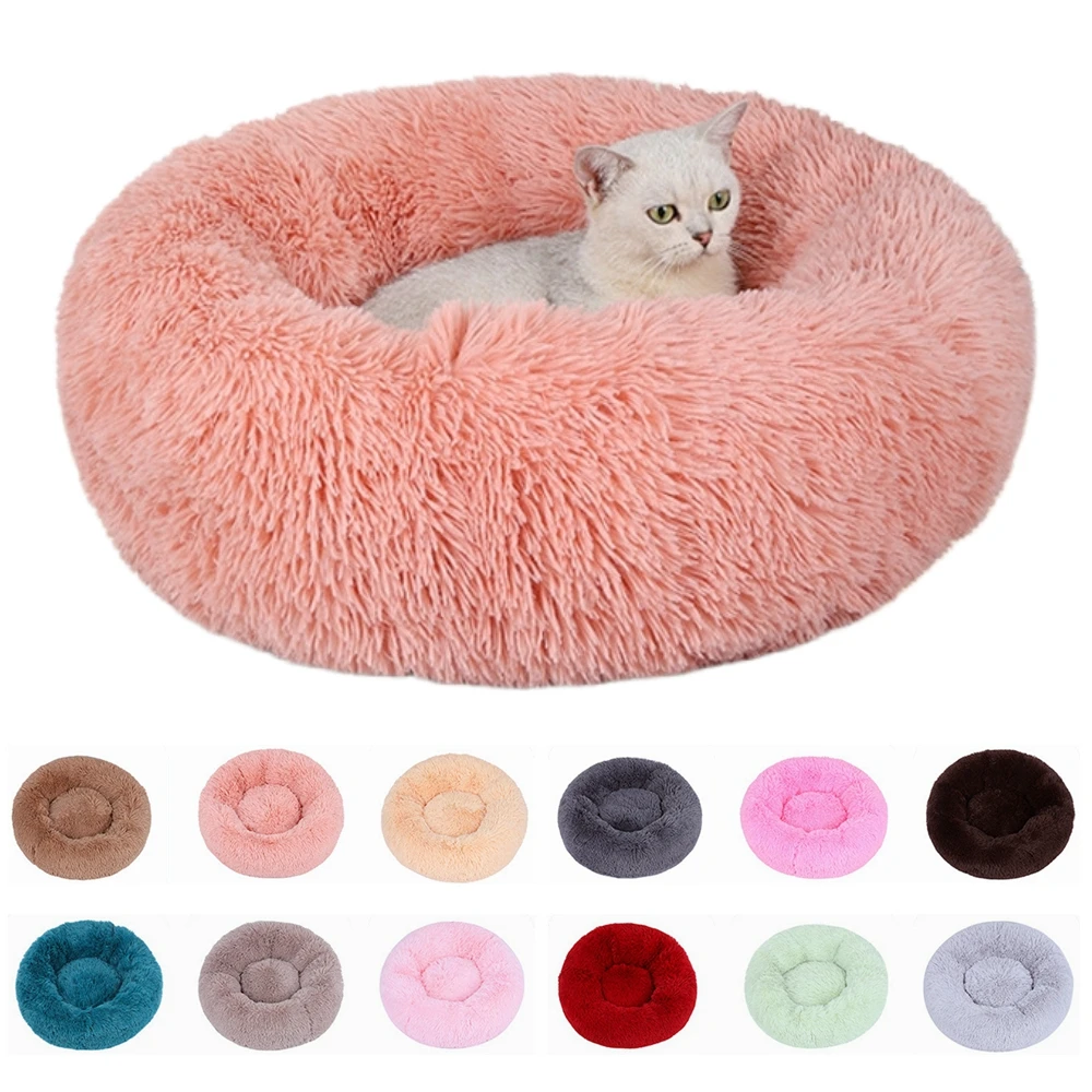 Comfortable Pet Cat Bed Soft Plush Cushion Bed for Kitten Washable Bed Donut Bed Sleeping Artifact Suitable For All Kinds Of Cat