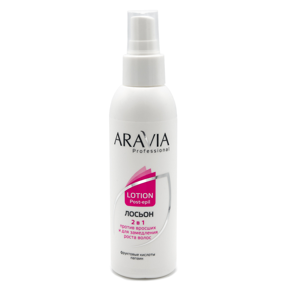 Для замедления роста волос ARAVIA Professional