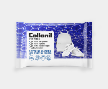 СРЕДСТВА ПО УХОДУ-(Женские)  Аскент Салфетки Collonil №15 влажные для белого ASKENT