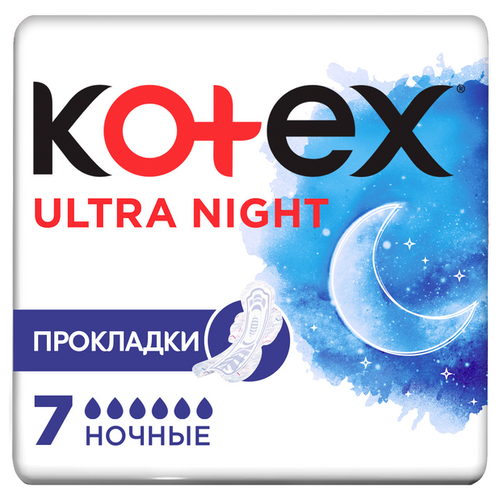 Прокладки и тампоны Kotex прокладки Ultra Night, 6 капель, 7 шт.